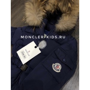 Слитный комбинезон Moncler синий матовый
